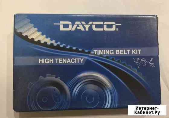 Ремень грм Dayco KTB944 Рославль