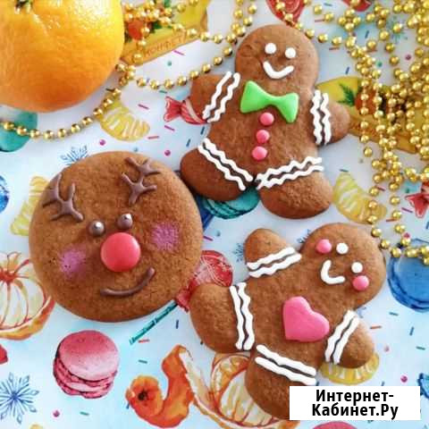 Пряник Ковров - изображение 1
