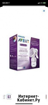 Молокоотсос avent ручной Ижевск - изображение 1