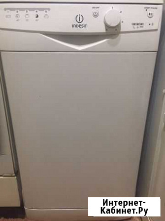 Посудомоечная машина Indesit Архангельск - изображение 1