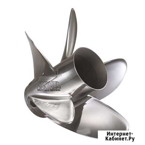 Гребной винт mercury propellers maximus 889970A65 Великий Новгород - изображение 1