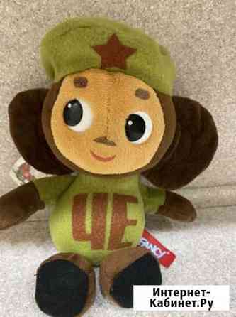 Новая мягкая игрушка Чебурашка Киров
