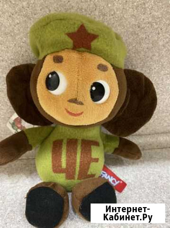 Новая мягкая игрушка Чебурашка Киров - изображение 1
