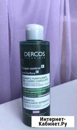 Шампунь Vichy Dercos Саратов - изображение 1