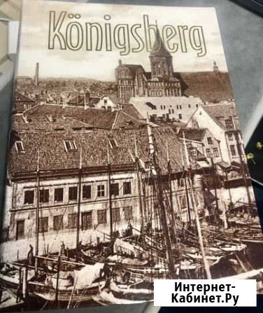 Записная книжка Тула - изображение 1