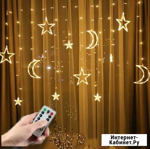 Новогодняя гирлянда Череповец - изображение 1