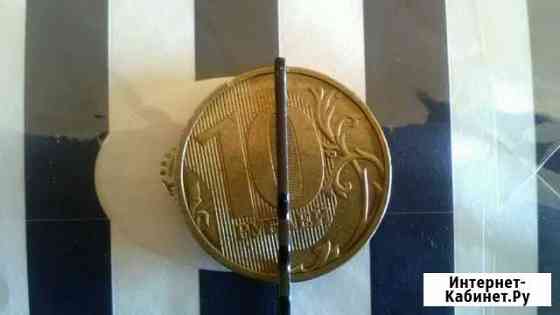 Монета брак Ижевск