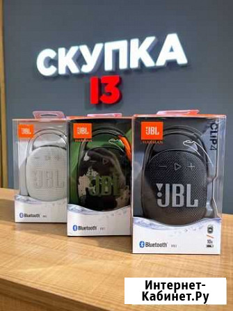 JBL Clip 4 Новые Саранск - изображение 1