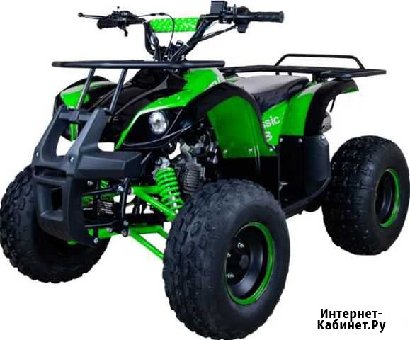 Детский квадроцикл Avantis ATV Classic 8 50 куб Екатеринбург - изображение 1