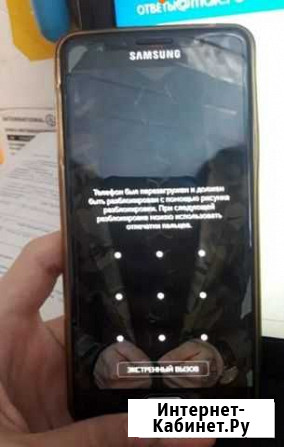 Разблокировка смартфонов и iPhone Асбест - изображение 1