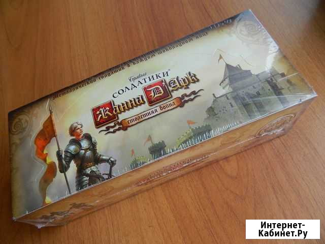 Металлические солдатики Жанна Дарк Ландрин Рязань - изображение 1