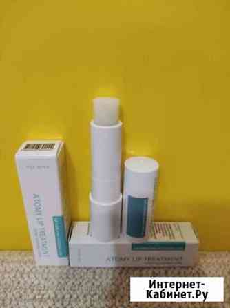 Бальзам для губ Атоми Корея Курск