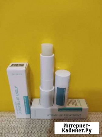 Бальзам для губ Атоми Корея Курск - изображение 1