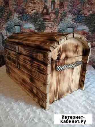 Сундук деревянный Новокузнецк