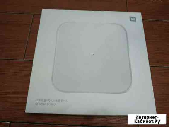 Продам Xiaomi Mi Smart Scale 2. Новые. Не вскрывал Жуковский