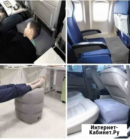Подушка для ног в самолет Благовещенск - изображение 1