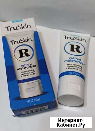 Крем для лица с ретинолом Ульяновск - изображение 1