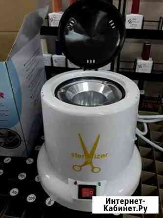 Стерилизатор с шариками в комплекте Тверь