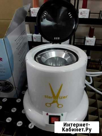 Стерилизатор с шариками в комплекте Тверь - изображение 1