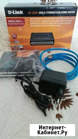 Adsl Router D-Link DSL-2520U Мурманск - изображение 1