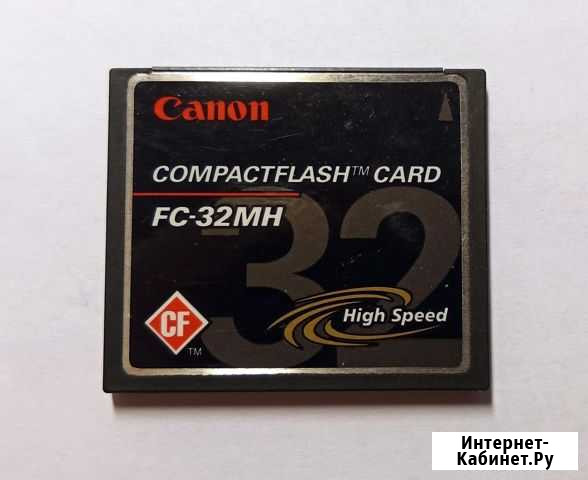 Карта памяти CompactFlash 32 Mb Архангельск - изображение 1