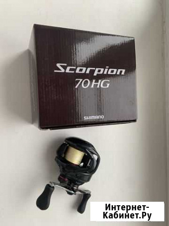 Shimano Scorpion 70 HG Клин - изображение 1
