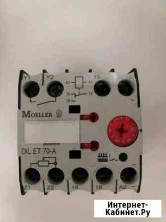 Реле времени многофункциональное с резистором DIL Ярославль