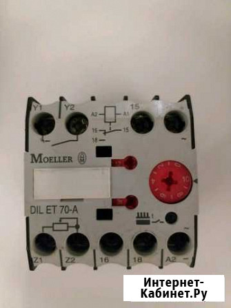 Реле времени многофункциональное с резистором DIL Ярославль - изображение 1