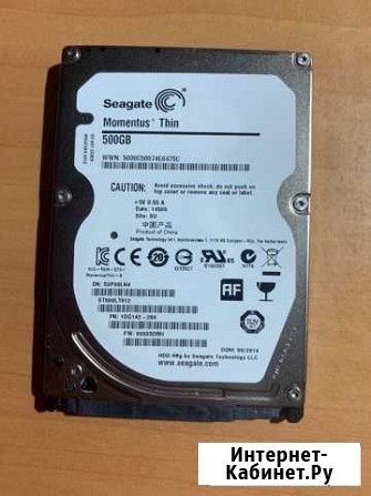 Жесткий диск Seagate для ноутбука 500Gb Slim Алушта - изображение 1