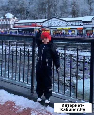 Зимний комбинезон Reimatec Kiddo Красногорск - изображение 1