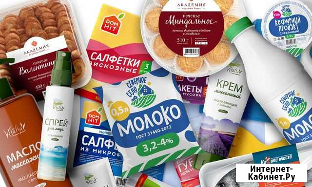 Упаковщик вахтой Люберцы - изображение 1