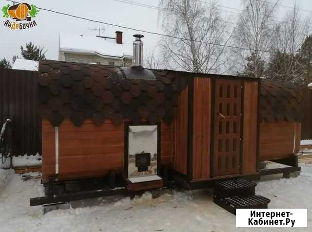 Баня бочка Готовая баня Под ключ Крестцы - изображение 1