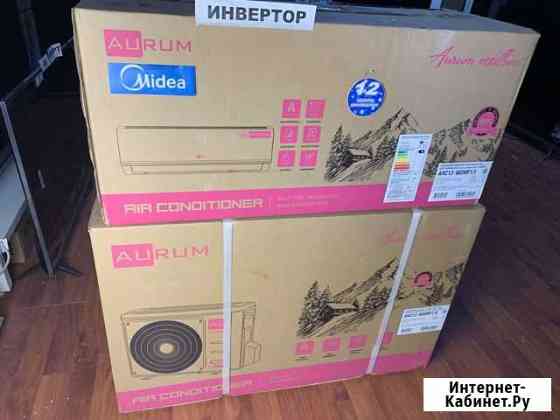 Новый инверторный кондиционер от Midea на большую Севастополь