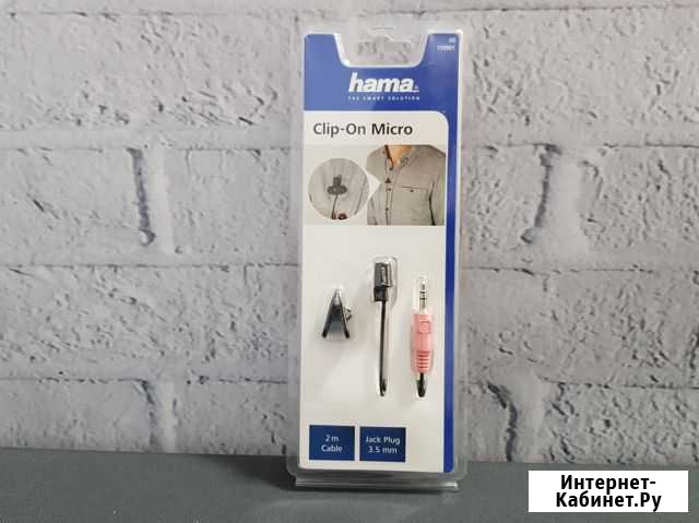 Микрофон компьютерный Hama 00139901 Брянск - изображение 1