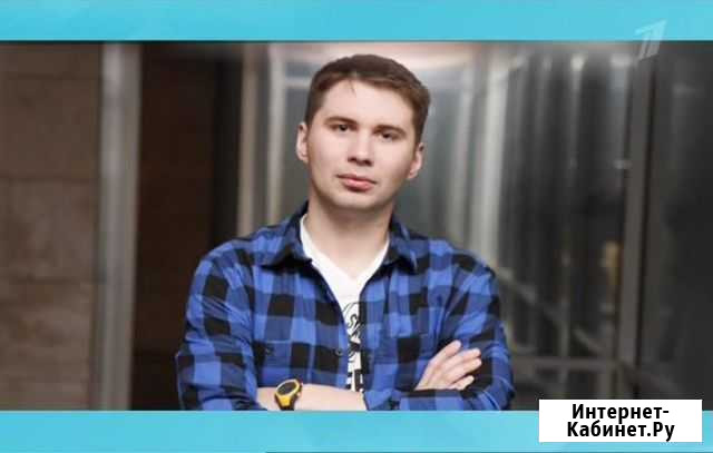 Передержка кошек во Всеволожске Всеволожск - изображение 1