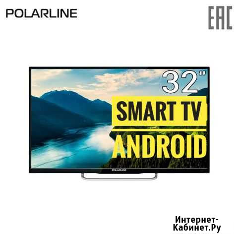 Абсолютно Новый Smart TV Телевизор, Android, Wi-Fi Чита - изображение 1