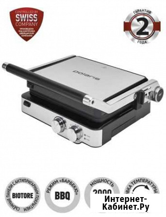 Электрогриль Polaris новый PGP2402 Челябинск - изображение 1