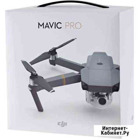 Квадрокоптер DJI Mavic PRO Петрозаводск