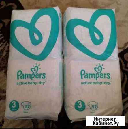 Подгузники Pampers 3 Череповец