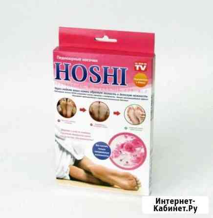 Японские педикюрные носочки hoshi (Хоши) запах роз Новосибирск