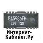 Драйвер лазера Sega DC - BA5986FM Оренбург