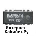 Драйвер лазера Sega DC - BA5986FM Оренбург - изображение 1