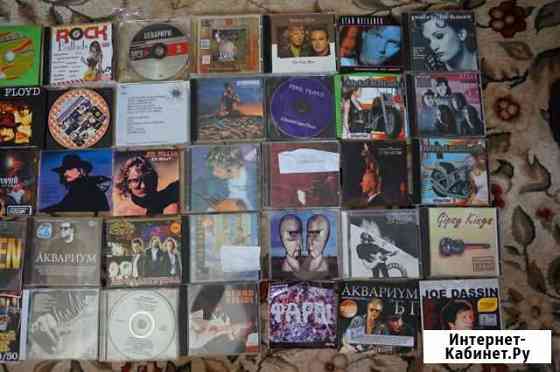 CD(мп3) из личной коллекции- постоянно обновляется Брянск