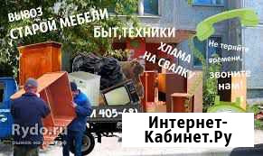 Диван, кровать, кресло Нижний Тагил - изображение 1