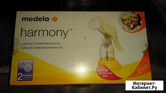 Молокоотсос ручной Medela harmony Воронеж - изображение 1