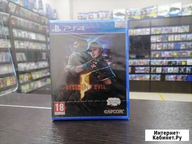 Resident evil 5 PS4 (возможен обмен) Иваново - изображение 1