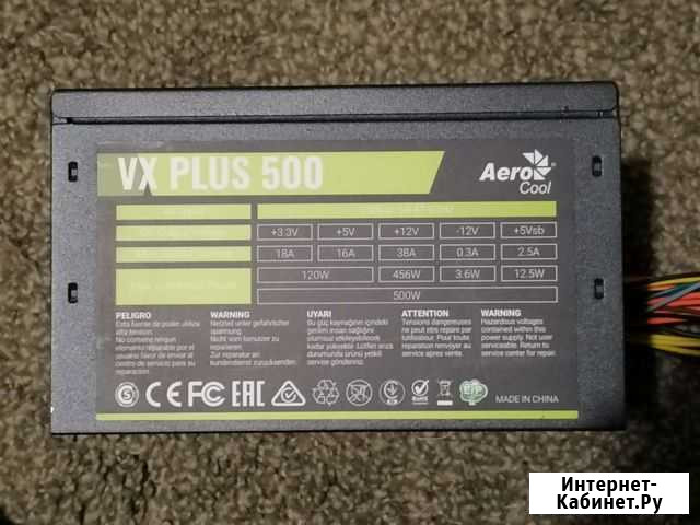 Блок Питания AeroCool Vx plus 500w Иваново - изображение 1
