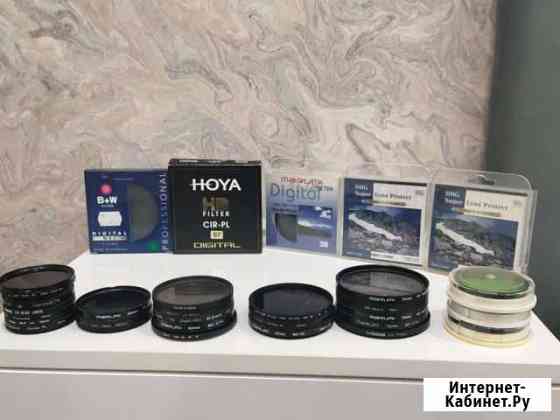 Светофильтры для объективов 52-77мм Набережные Челны