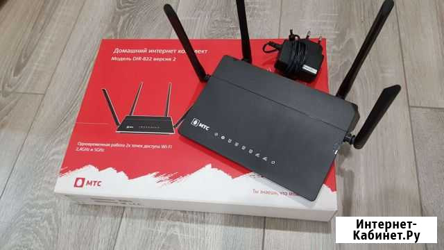 Wifi роутер dir-822 МТС Новокузнецк - изображение 1