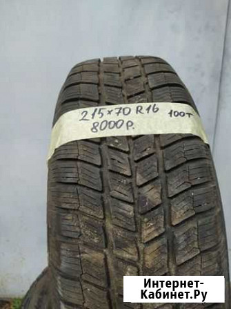 Barum 215/70 R16 Ковров - изображение 1